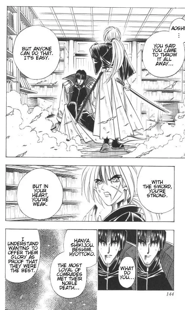 Rurouni Kenshin Chapter 118 17